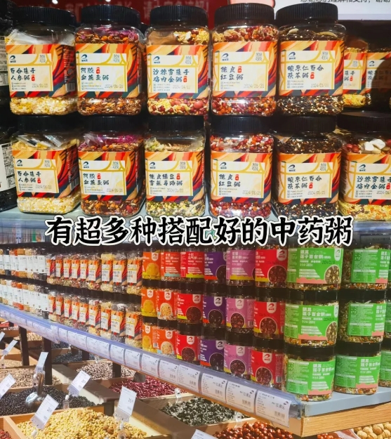 微信截圖_20240805104815.png